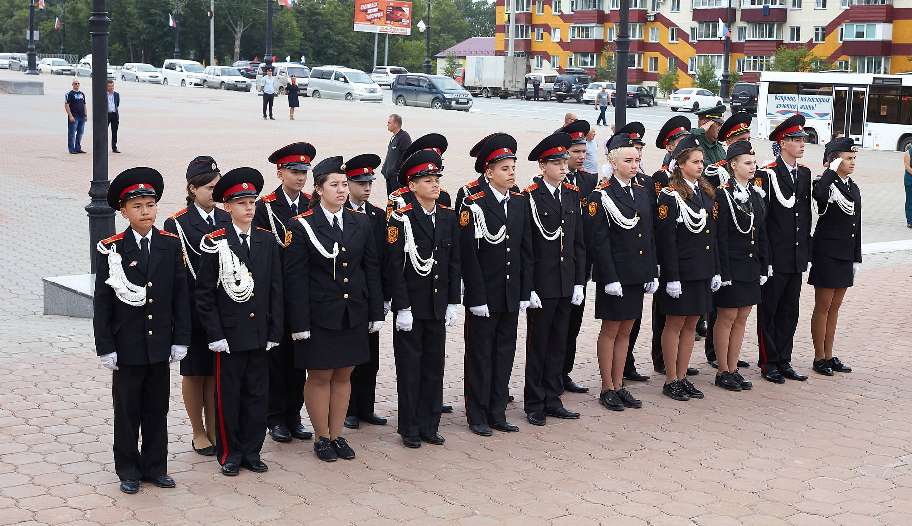 Кадетская школа южно сахалинск сетевой город. Кадетская школа Южно-Сахалинск. Кадетская школа в Южно Сахалинске. Кадеты Южно Сахалинска. Сахалин кадетская школа.