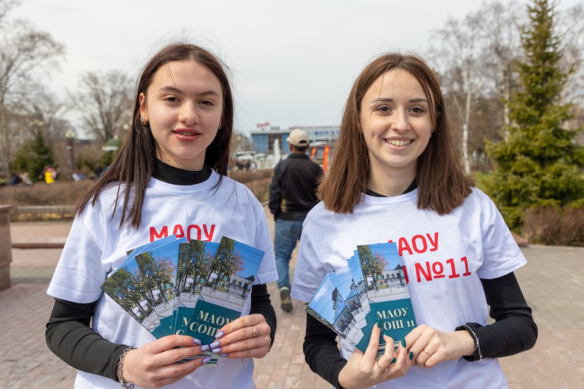 Цдо южно сахалинск. Русские волонтеры. Фото вечерней школы города Южно Сахалинск. Южно Сахалинск школа 22 выпуск 2021.