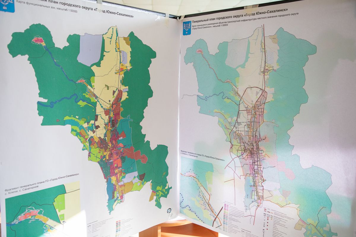 Градостроительный план южно сахалинска